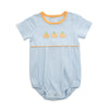 Itsy Bitsy Blue Stripe Pumpkin Bubble